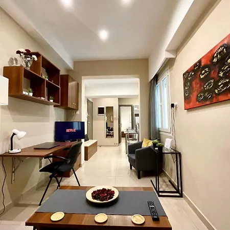 アパート Elegant, Modern & Quiet Flat, Location テッサロニキ